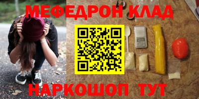 кокаин премиум Тулун