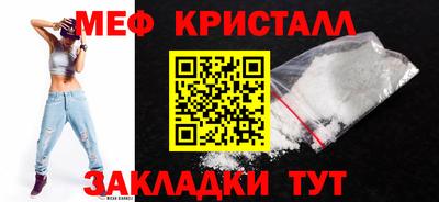 дживик Тула