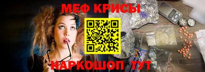 а пвп мука Туймазы
