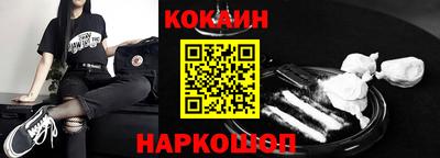 дживик Тула