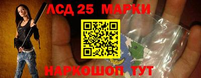 а пвп мука Туймазы