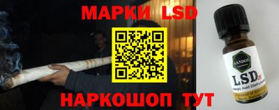 а пвп мука Туймазы