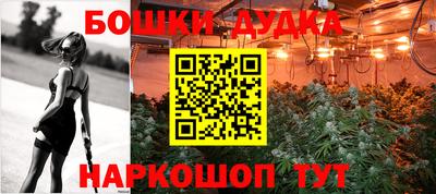 дживик Тула