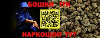 кокаин премиум Тулун
