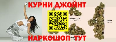кокаин премиум Тулун