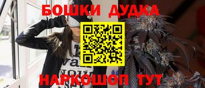 кокаин премиум Тулун