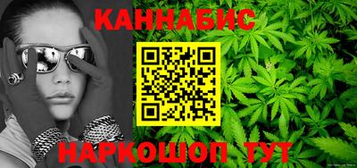 дживик Тула