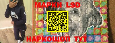 кокаин премиум Тулун