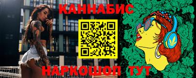 кокаин премиум Тулун