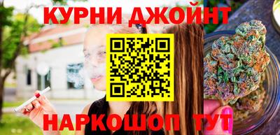 кокаин премиум Тулун