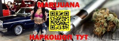 кокаин премиум Тулун