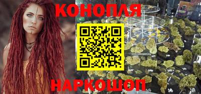 кокаин премиум Тулун