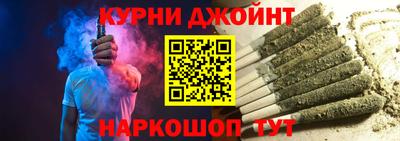 дживик Тула
