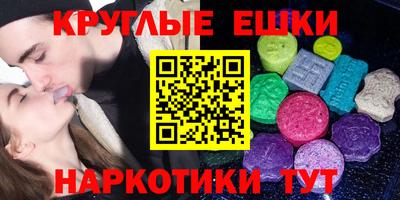 кокаин премиум Тулун