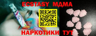 дживик Тула