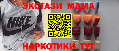 а пвп мука Туймазы