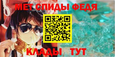 а пвп мука Туймазы