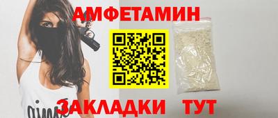 дживик Тула
