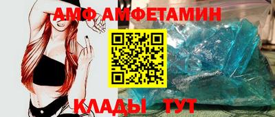 дживик Тула
