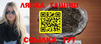 дживик Тула