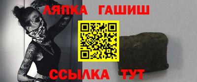 кокаин премиум Тулун