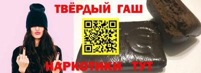 кокаин премиум Тулун
