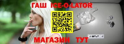 дживик Тула