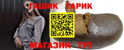 кокаин премиум Тулун