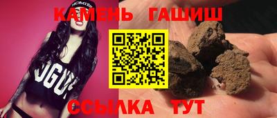 а пвп мука Туймазы