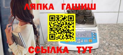 дживик Тула