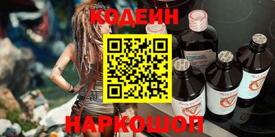 а пвп мука Туймазы