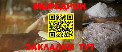 а пвп мука Туймазы