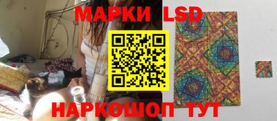 кокаин премиум Тулун