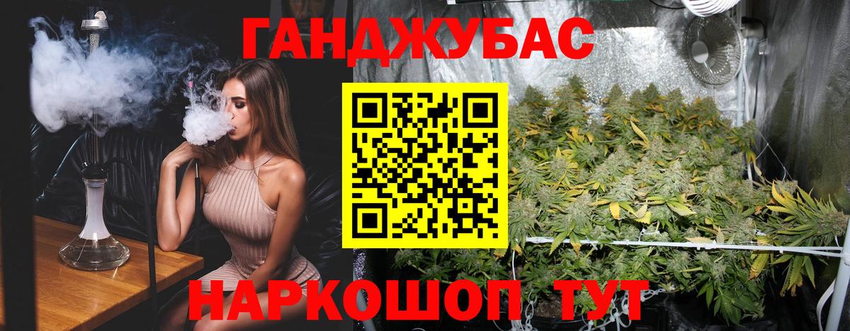 Бошки марихуана OG Kush Всеволожск